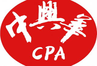 中兴华 C&C logo Update (Small)